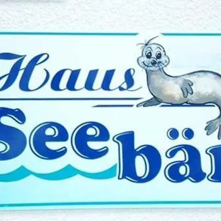 別荘 Seebaer *